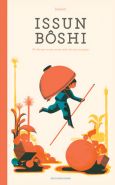 Issun Boshi
