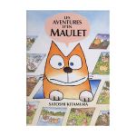 Les aventures d'en Maulet